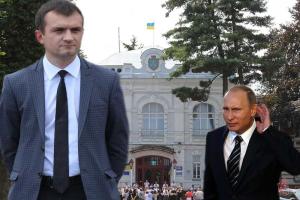 У мэра Хмельницкого появился советник по имени Владимир Путин
