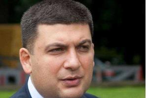 Гройсман о задержании госслужащих: Это только начало