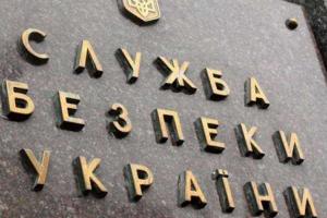 Сотрудники СБУ задержали преступника-чиновника из Славянска