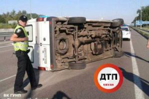В ДТП на трассе Киев - Чоп погибли мужчина и конь