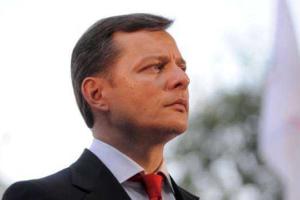 Ляшко отказался давать показания в Генпрокуратуре, назвав допрос "фарсом"