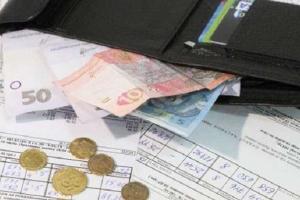 Житель Запорожья покончил с собой, получив счет за коммуналку