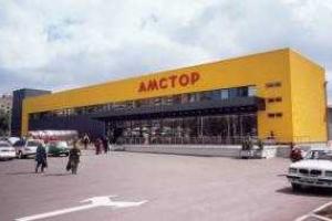 Сотрудники донецкого «Амстора» сообщают, что сеть супермаркетов на грани закрытия