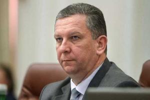 Украина не будет открывать на территории "ДНР" отделения Пенсионного фонда - Рева