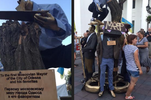 Одесскому мэру Труханову воздвигли статую «Гопник и его фавориты»