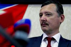 Стрелков рассказал о допинговом скандале в РФ