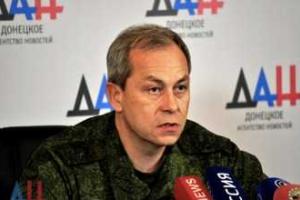 В "ДНР" заявили, что ВСУ осуществили попытку прорыва в 20 км от позиций боевиков