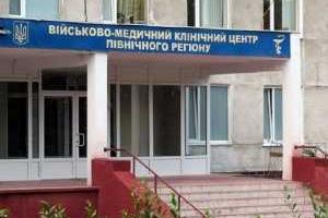 В харьковский госпиталь доставили 16 раненых бойцов АТО: волонтеры просят помощи