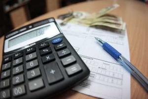 Оформленные ранее субсидии будут начисляться автоматически