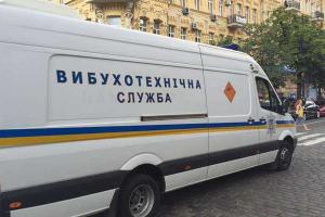 Эксперты Нацполиции завершили работу на месте трагической гибели журналиста