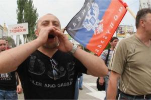 В "ДНР" взбунтовались шахтеры, которые уже полгода не видели зарплаты