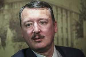 Стрелков: VIP-чиновники Кремля давно готовы сдать Донбасс и Крым в обмен на отмену санкций