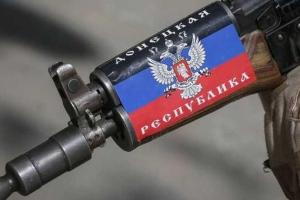 Боевики обстреляли автомобиль мирных жителей на блокпосте под Майорском