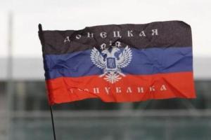 В Горловке шахтерам выплатили зарплату