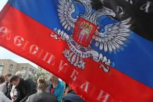 Процедура закрытия ЧП в "ДНР" не предусмотрена - соцсети