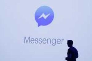 Пользователи Facebook смогут вести секретную переписку