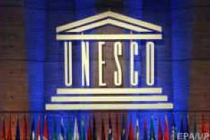ЮНЕСКО пополнила список культурного наследия новыми объектами