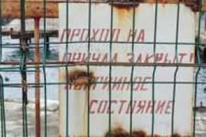 Туристическая отрасль Крыма явно деградирует - эксперты