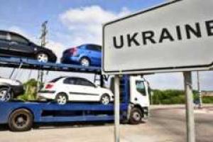 Покупать поддержанные европейские автомобили "со скидкой" можно будет только до 2018 года