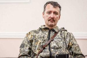 Гиркин о последних кадровых назначениях Путина: Россию ведут в пропасть