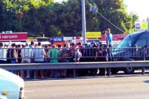 В Киеве протестуют владельцы МАФов: произошли столкновения, есть пострадавшие