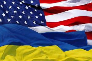 Правительство США оказало помощь украинской армии