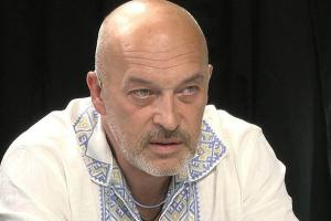 Георгий Тука: от волонтера до заместителя министра