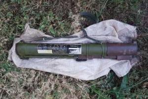 В Донецкой области мужчина вышел на прогулку с гранатометом