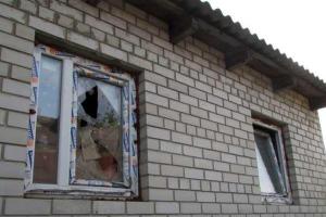 Боевики обстреляли жилые районы Авдеевки: повреждено 6 домов