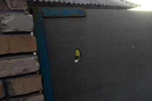 Под Торецком в результате обстрела повреждены 3 частных дома