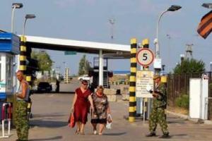 На КПВВ "Зайцево" мужчина умер после потери сознания