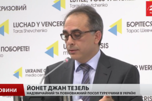 Дипломат рассказал, как восстановление российско-турецких отношений повлияет на Украину