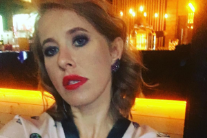 Новое селфи Ксении Собчак неприятно поразило поклонников