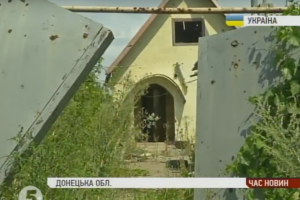 Боевики выпустили по ВСУ и жилым районам Авдеевки не менее 350 снарядов