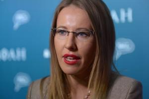 Дизайнер рассказала о гардеробе беременной Ксении Собчак