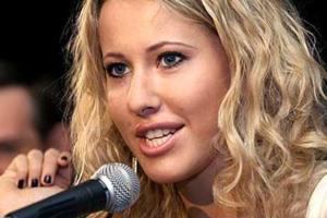 Стало известно, когда родится ребенок Ксении Собчак