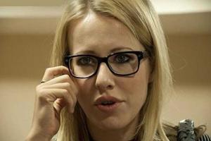 Беременная Ксения Собчак показала округлившийся живот