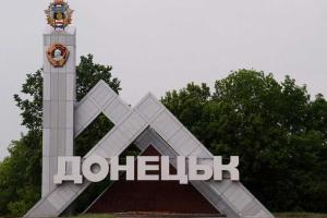 В Донецке проблемы с электричеством - соцсети
