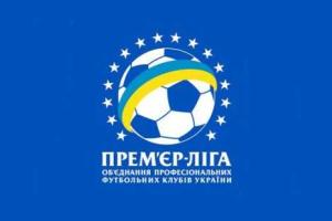 Премьер-лига: результаты стартового тура