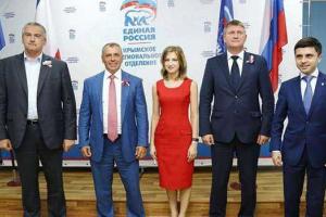 Аксенов и Поклонская официально зарегистрировались кандидатами в Госдуму РФ