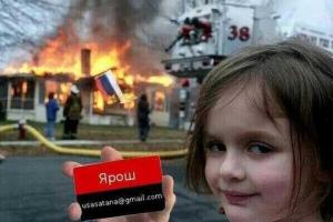 «Больше туда ни ногой»: по российским блогам гуляет новая страшилка об Украине