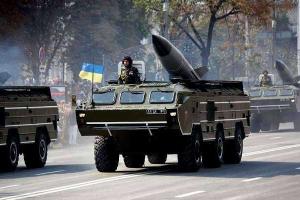 Украинские военные показали, как громили боевиков "Точками-У" в Донбассе