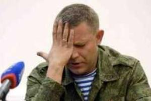 Боевики "ДНР" усилили личную охрану после покушения на Плотницкого - соцсети