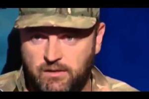 Мосийчук: Заключенных бойцов батальона "Торнадо" жестоко избили 