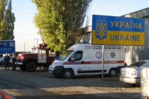 Пограничники ФСБ РФ оборудовали огневые точки на одном из КПП