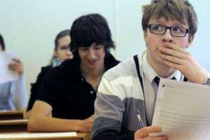 В МОН Украины рассказали, как теперь будут формироваться рейтинговые списки абитуриентов