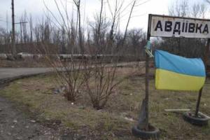 Боевики минувшей ночью обстреляли промзону Авдеевки: бойцы ВСУ насчитали более 70 снарядов