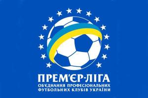Премьер-лига: результаты второго тура