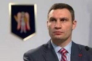 У Кличко "все готово" к Евровидению-2017