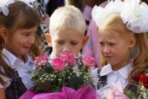 В Харькове букет ко Дню знаний предлагают заменить на благотворительный сертификат
